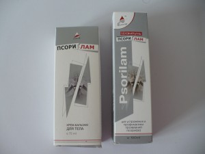 produkt (31)
